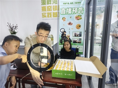 輪椅上的主播姑娘